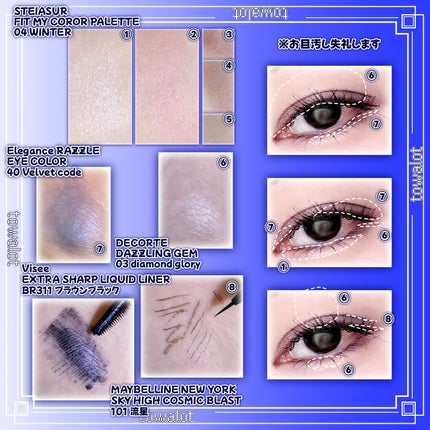 ラズル アイカラー 40 Velvet code/エレガンス ラズル /単色アイシャドウを使ったクチコミ(2枚目)