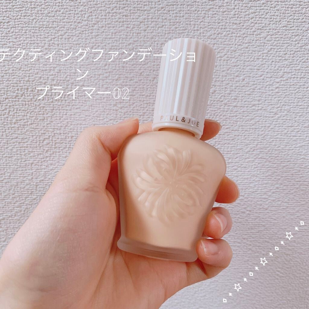 プロテクティング ファンデーション プライマー		/PAUL & JOE BEAUTE/化粧下地を使ったクチコミ(1枚目)