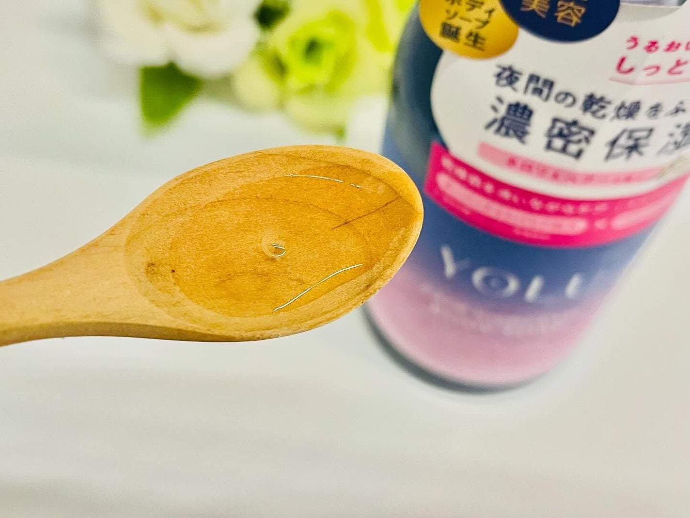 カームナイトケアボディソープ/YOLU/ボディソープを使ったクチコミ(3枚目)