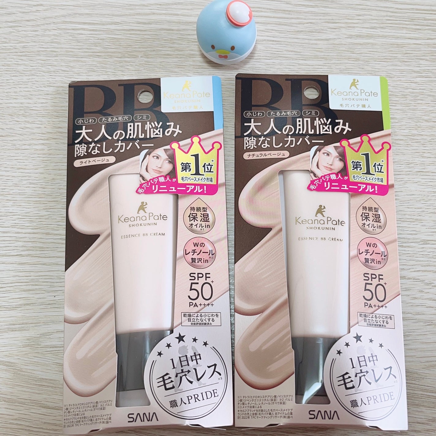 CICA クリーム/VT/フェイスクリームを使ったクチコミ(4枚目)