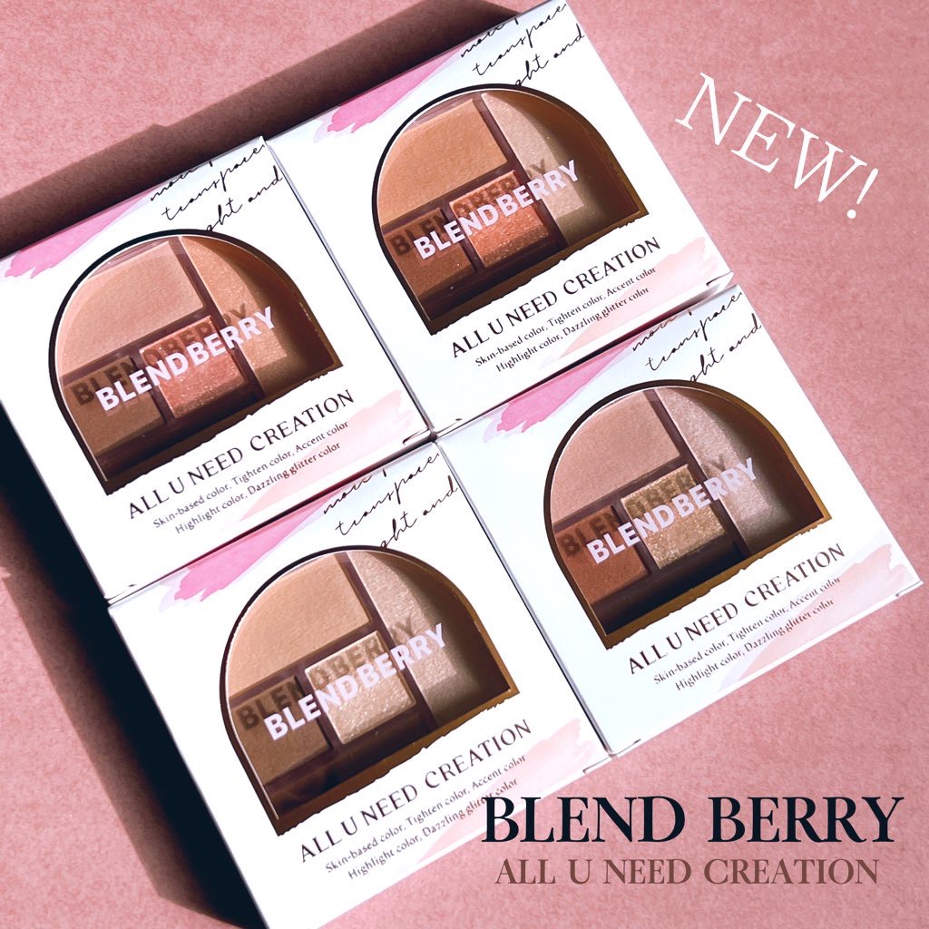 ブレンドベリー オールユーニード クリエイション 004 サンライトレイヤー/BLEND BERRY/マルチパレットを使ったクチコミ（1枚目）