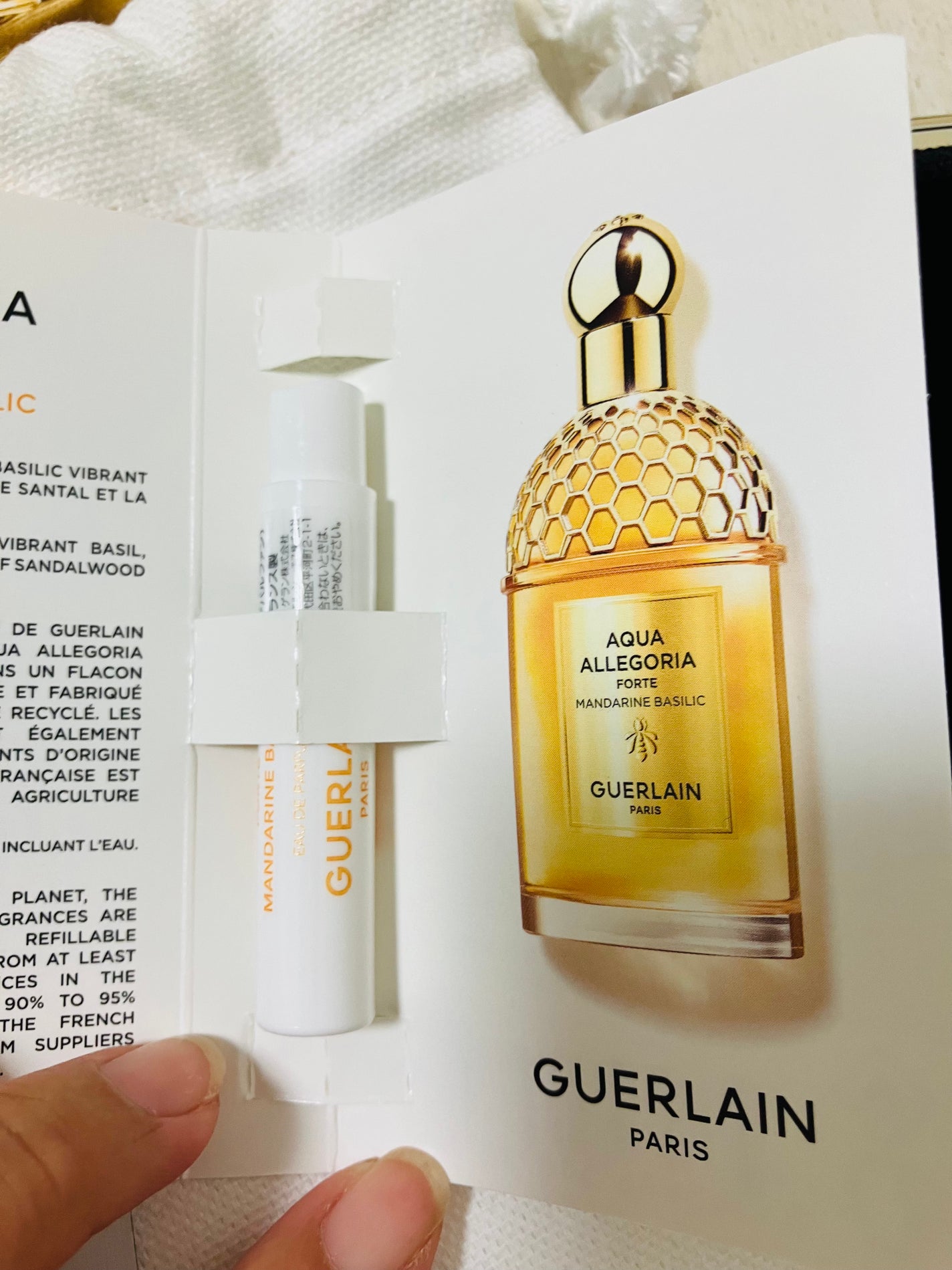 オンブル ジェ/GUERLAIN/アイシャドウパレットを使ったクチコミ(8枚目)