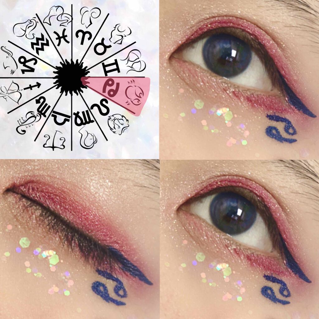 Renaissance Eyeliner/MAKEUP REVOLUTION/リキッドアイライナーを使ったクチコミ（1枚目）