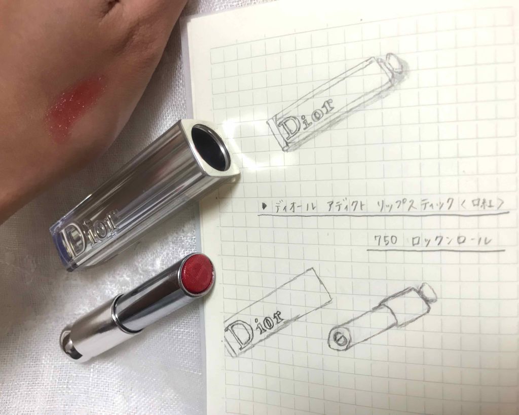 【旧】ディオール アディクト リップスティック/Dior/口紅を使ったクチコミ(2枚目)