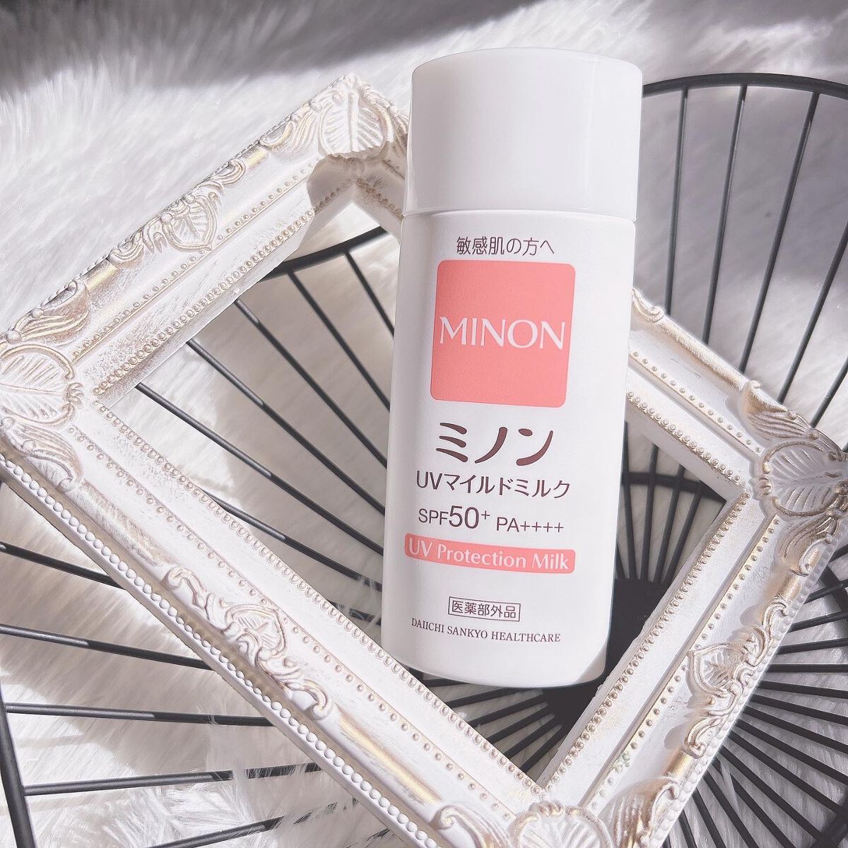 ミノンUVマイルドミルク/ミノン/日焼け止めミルクを使ったクチコミ（1枚目）