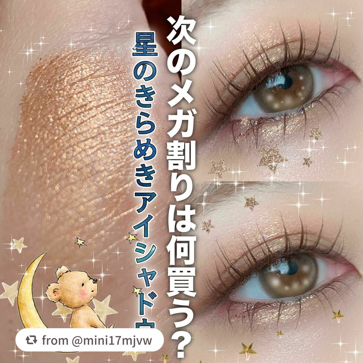 PERFECT DIARY (パーフェクトダイアリー)オートクチュール「タッチ」シングルアイシャドウ/PERFECT DIARY/単色アイシャドウを使ったクチコミ(1枚目)