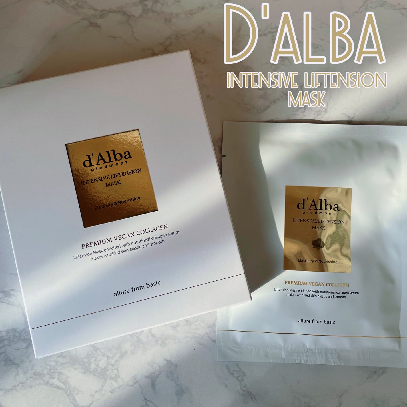 インテンシブリフテンションマスク/ダルバ/シートマスク・パックを使ったクチコミ(1枚目)