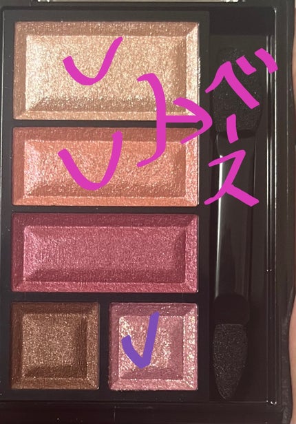 ãŸã¡ãŸã¡ðâ⬠on LIPS ãæ¬æ¥ã®ã¡ã€ã¯ããŒãã«ã¡ã€ã¯ðãªã³ã¡ã«ã®äž2è²ãããŒã¹ã«ããžã§ã..ãïŒ3æç®ïŒ