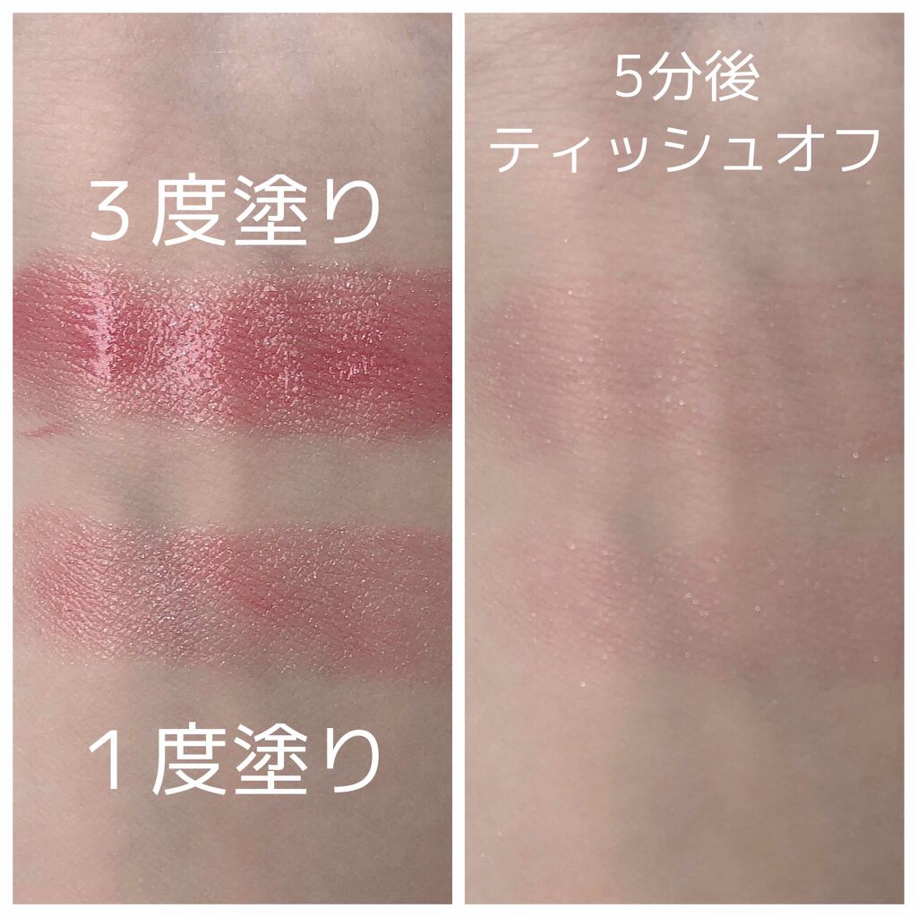 ルージュ ココ フラッシュ/CHANEL/口紅を使ったクチコミ(3枚目)