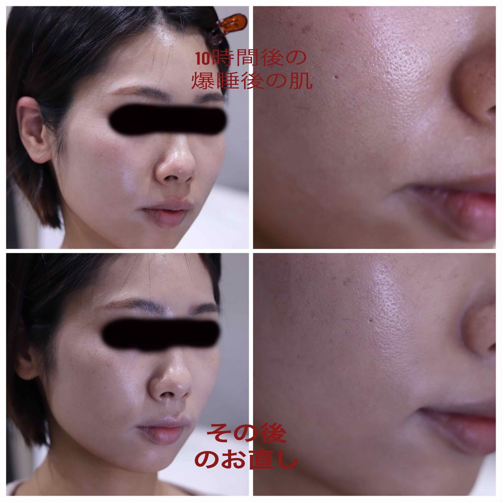 NUDISM MOIST COVER CUSHION/CLIO/クッションファンデーションを使ったクチコミ(3枚目)