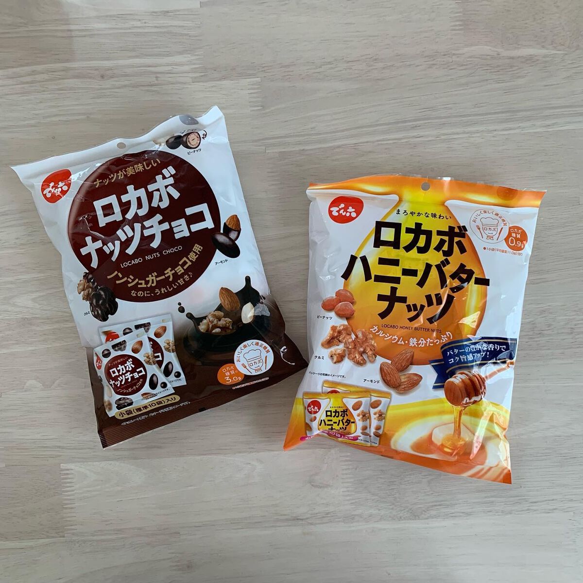 ロカボハニーナッツ/でん六/低糖質食品を使ったクチコミ(1枚目)