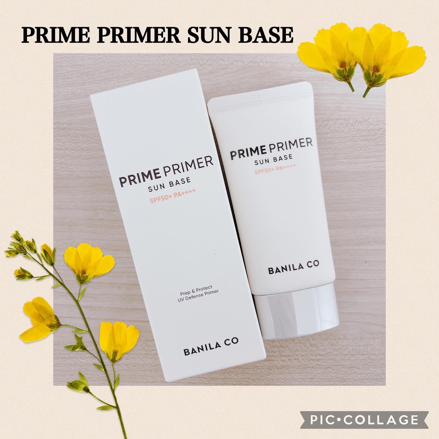 プライムプライマーセッティングフィクサー/BANILA CO/化粧下地を使ったクチコミ（2枚目）