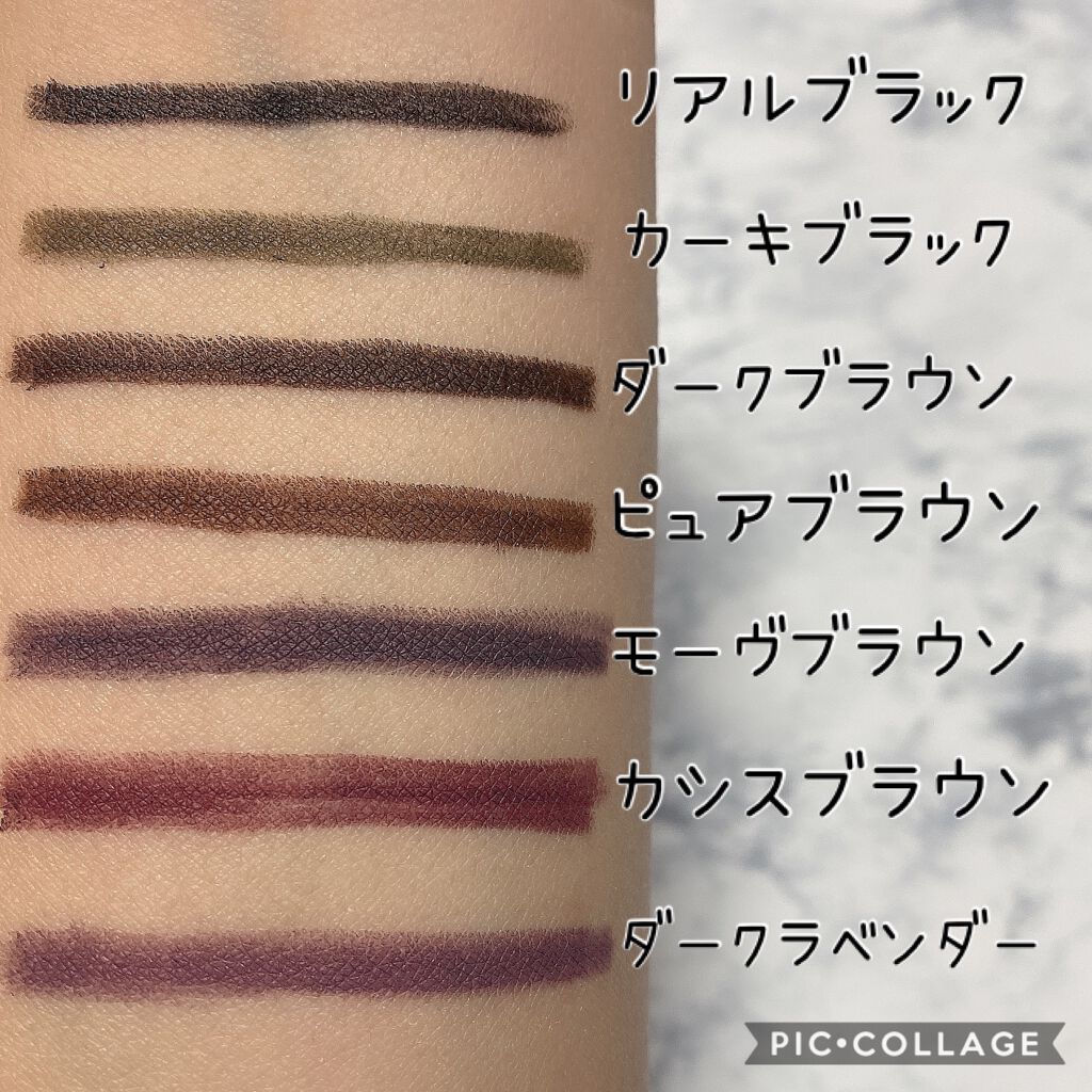 ãå¯çã¢ã€ã©ã€ããŒãã¯ãªãŒã ãã³ã·ã«/ããžã£ãŽã¥/ãã³ã·ã«ã¢ã€ã©ã€ããŒã䜿ã£ãã¯ãã³ãïŒ3æç®ïŒ