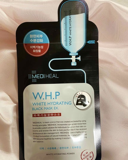W.H.P ブラックマスク JEX/MEDIHEAL/シートマスク・パックを使ったクチコミ(1枚目)