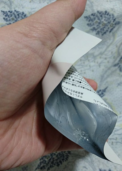 RICE FACE MASKライスバリアフェイスマスク MOISTCLEAR/KOUJIHIME/シートマスク・パックを使ったクチコミ(3枚目)