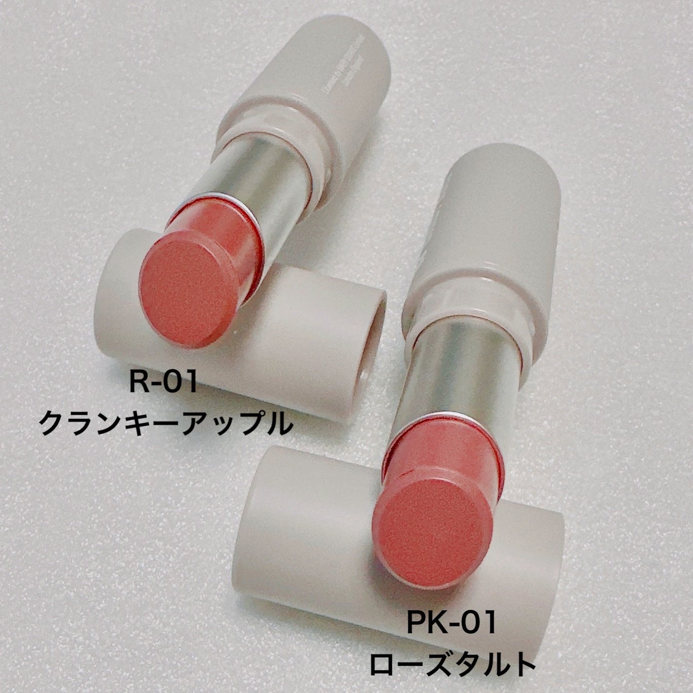 マットリップスティック/DAISY DOLL by MARY QUANT/口紅を使ったクチコミ(2枚目)