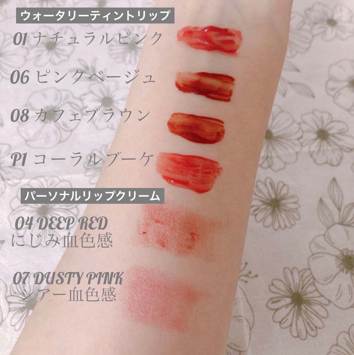 ナチュラル チークN/CEZANNE/パウダーチークを使ったクチコミ(8枚目)