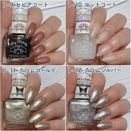 フレンドネイル(リニューアル品) /DAISO/マニキュアを使ったクチコミ(4枚目)