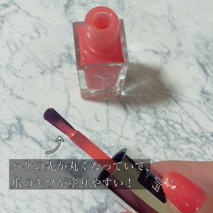 Somptueux(ソンプチュー) ネイルポリッシュ ST-NP-04/DAISO/マニキュアの画像