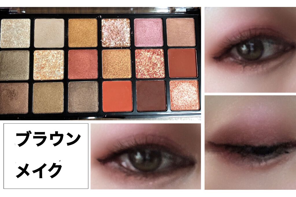 ボリューム エクスプレス マグナム ウォータープルーフ N/MAYBELLINE NEW YORK/マスカラを使ったクチコミ(4枚目)