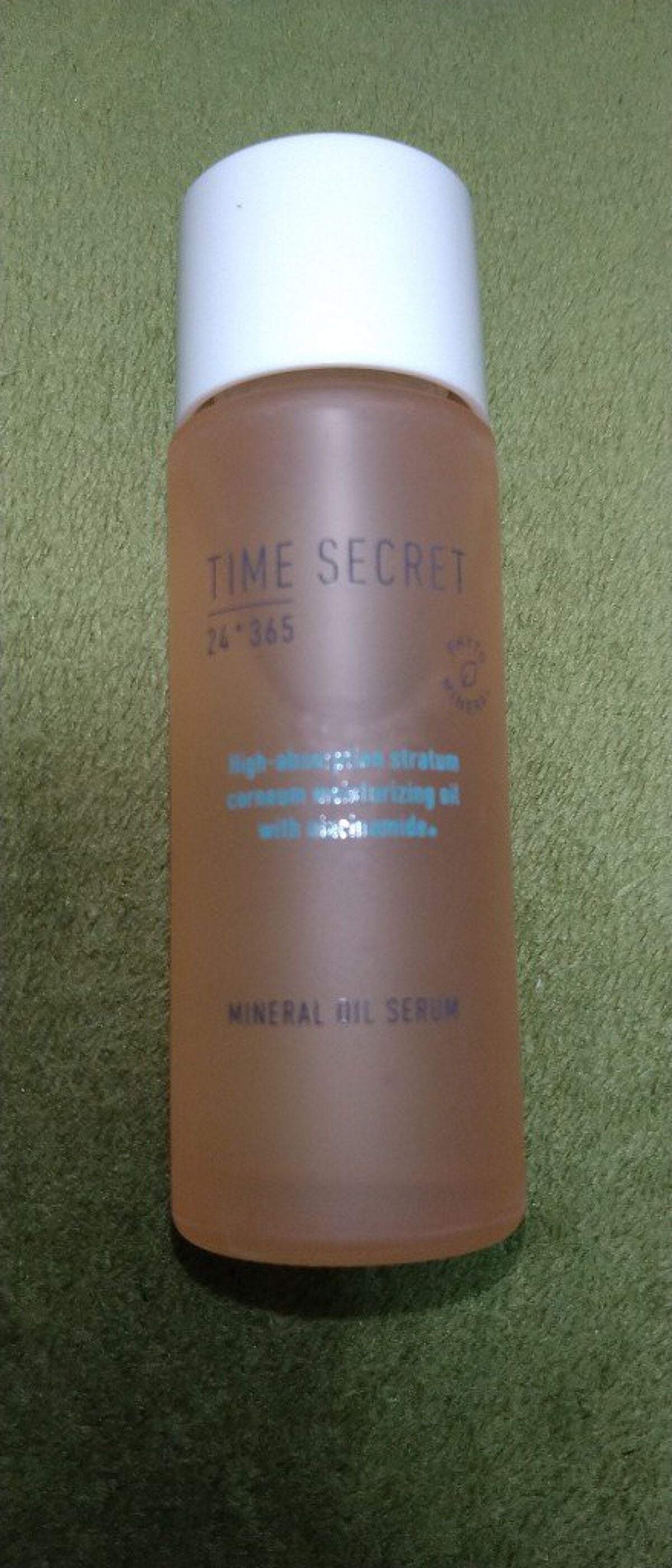 ミネラル オイルセラム /TIME SECRET/美容液を使ったクチコミ(1枚目)