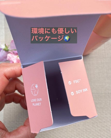 コラーゲンバブルセラム/MEDICUBE/美容液を使ったクチコミ(3枚目)