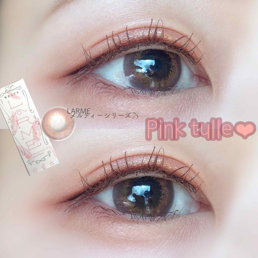 LARME MELTY SERIES(ラルムメルティシリーズ)/LARME/カラーコンタクトレンズを使ったクチコミ(1枚目)