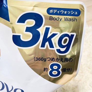 ボディウォッシュ プレミアム モイスチャーケア ポンプ 500g【旧】/ダヴ/ボディソープを使ったクチコミ（2枚目）