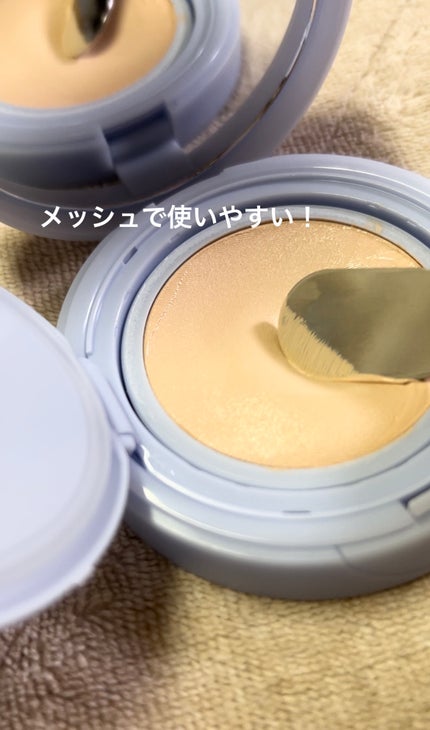 hince セカンドスキンメッシュマットクッションのクチコミ「マット肌苦手だったけど綺麗かも…?!
【使った商品】
hince セカンドスキン メッシュマ.....」(3枚目)