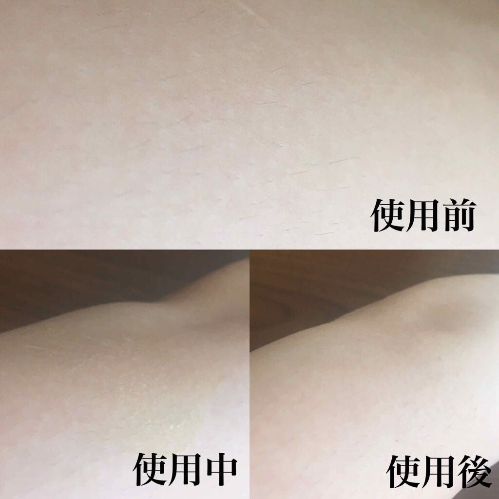 Plume InBathRemover (プリュムインバスリムーバー)/Plume/除毛クリームを使ったクチコミ(4枚目)