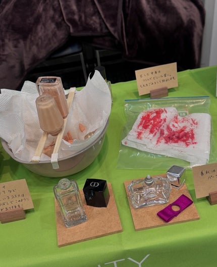 Non/フォロバ100 on LIPS 「ロフトグリーンプロジェクト展示会に行ってきました!展示会で出会..」(6枚目)