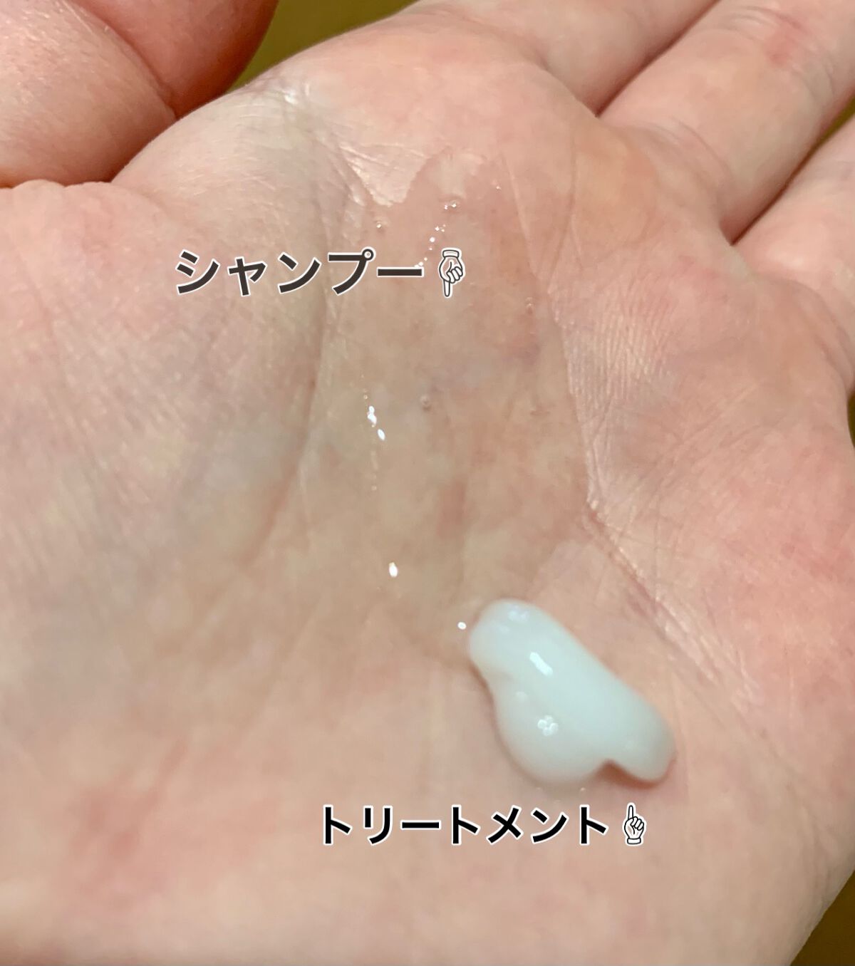 リペア シャンプー/メルティングトリートメント/season free 365/市販シャンプーを使ったクチコミ（2枚目）