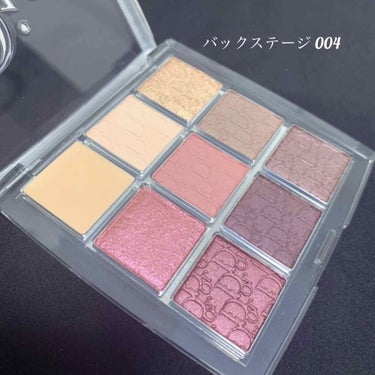 mia on LIPS 「キャトルの364が完売していてむしゃくしゃしたので欲しいシャド..」（1枚目）