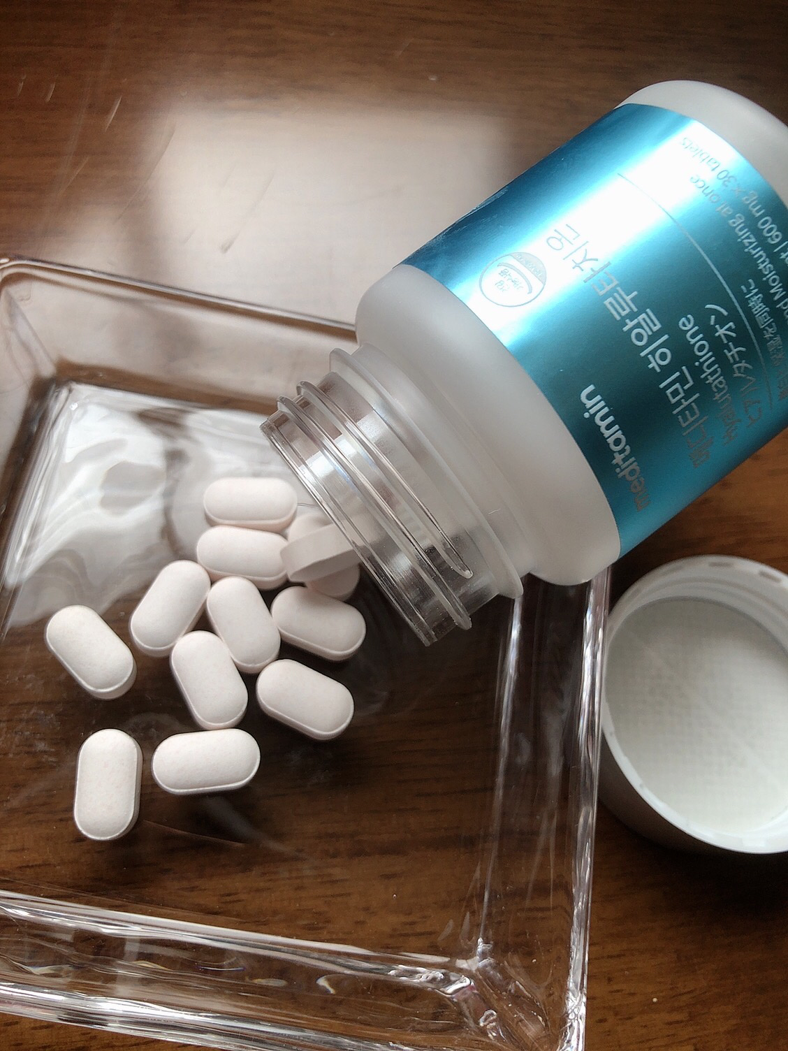 ヒアルタチオン/メディタミン/美容サプリメントを使ったクチコミ（1枚目）