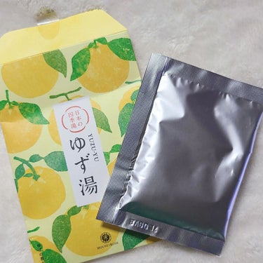 日本の四季湯 ゆずの香り/ハウス オブ ローゼ/入浴剤を使ったクチコミ（3枚目）