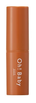 ハウス オブ ローゼ Oh!Baby スクラブリップバーム CL (キャラメルラテの香り)