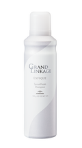 グランドリンケージ エクスフィーク セラムフォーム シャンプー / ミルボン