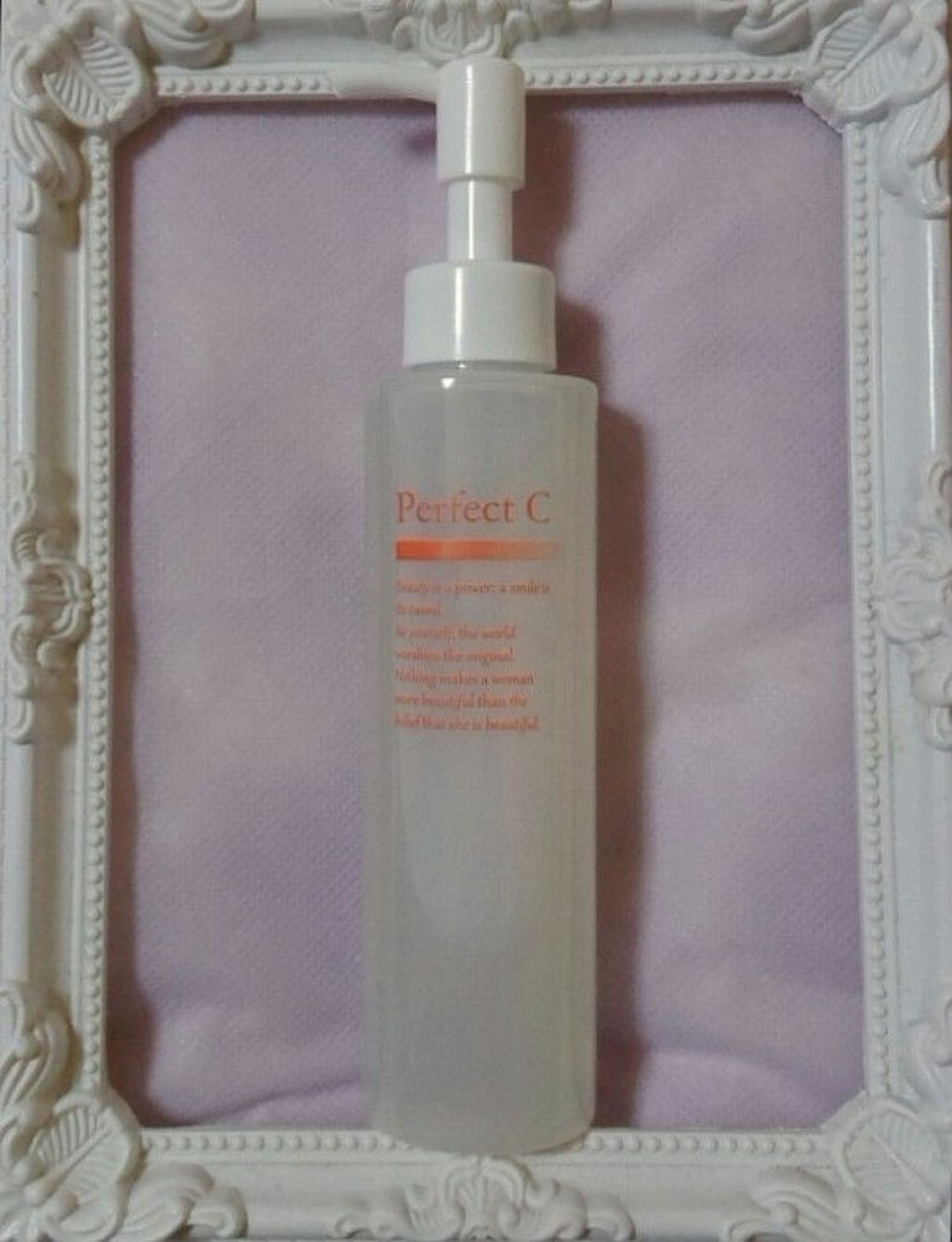 パーフェクトC クレンジング&洗顔ジェル/Perfect C/クレンジングジェルを使ったクチコミ（1枚目）