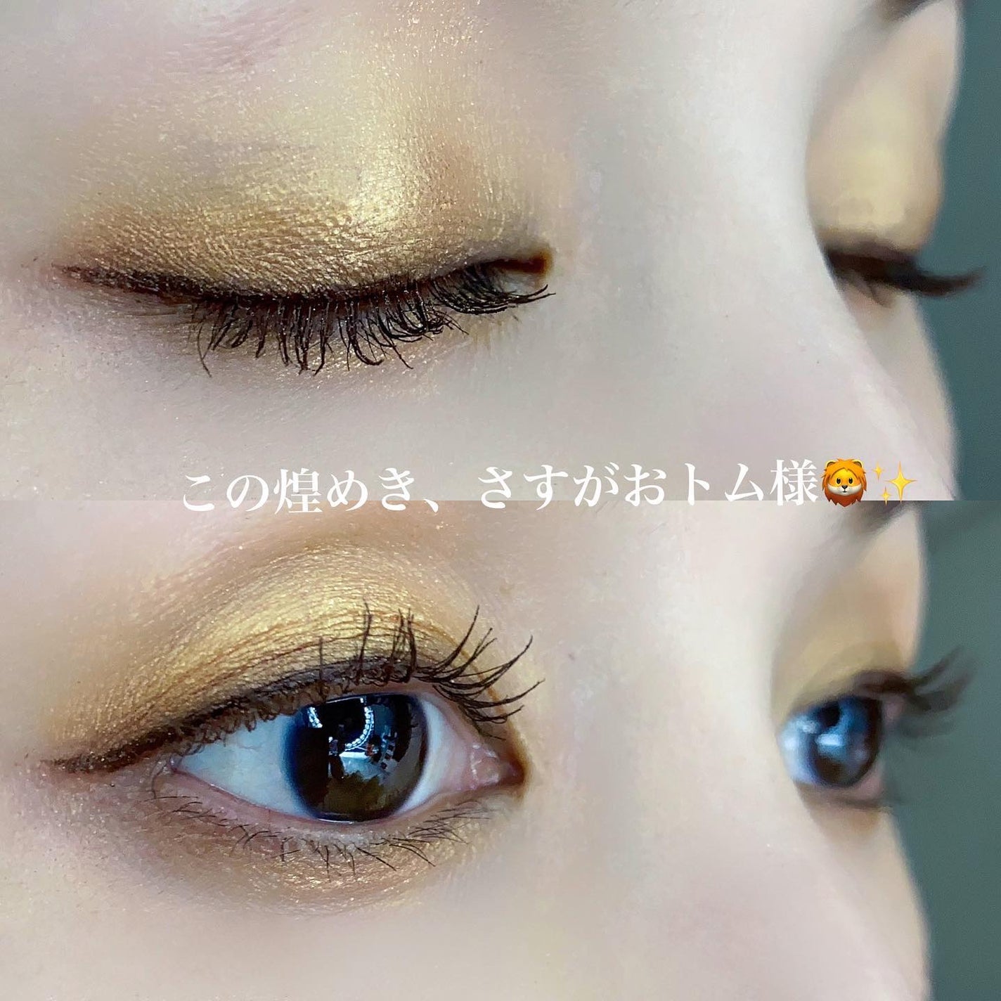 アイ カラー クォード/TOM FORD BEAUTY/アイシャドウパレットを使ったクチコミ(2枚目)