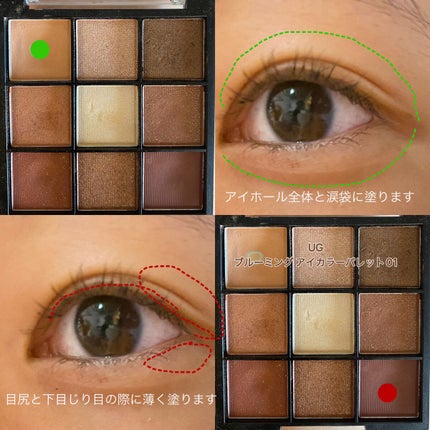 「塗るつけまつげ」自まつげ際立てタイプ/デジャヴュ/マスカラを使ったクチコミ(2枚目)