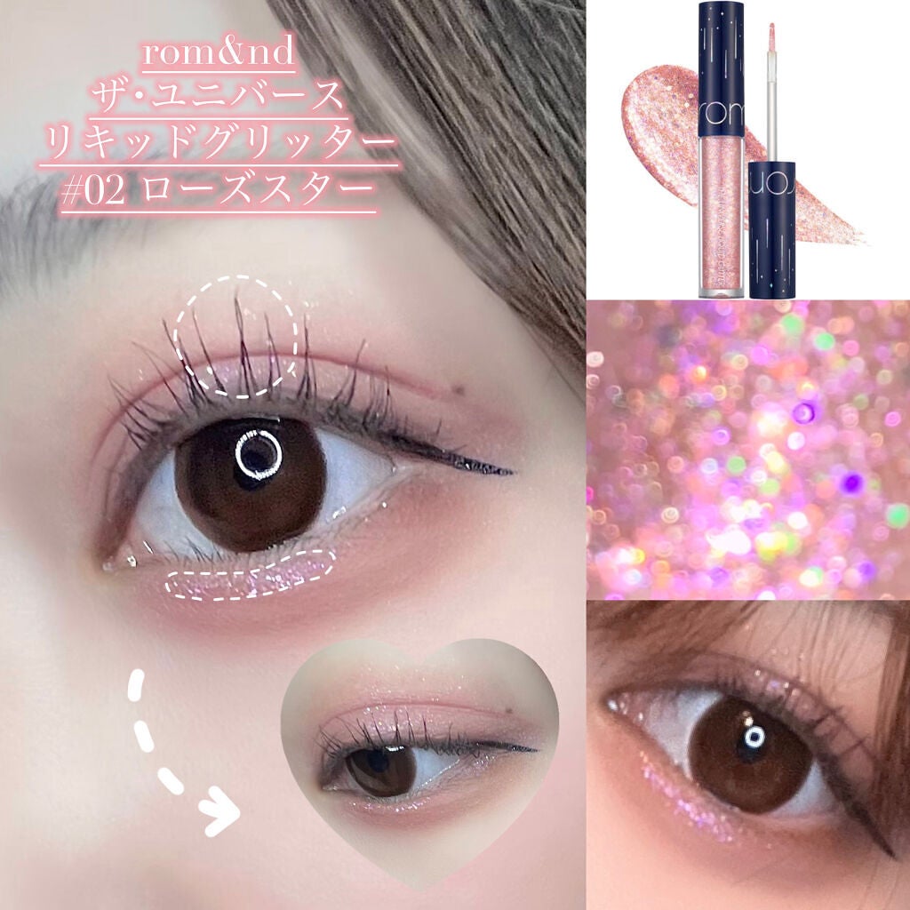 ベターザンアイズ/rom&nd/アイシャドウパレットを使ったクチコミ(3枚目)