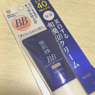 雪肌精 ホワイト BB クリーム モイストのクチコミ「雪肌精のBBクリーム　モイスト
エッセンスファンデーション

いままではカバー力、崩れにくさを.....」（1枚目）