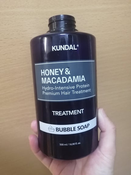 プロテイントリートメント/KUNDAL/コンディショナー単品を使ったクチコミ(1枚目)