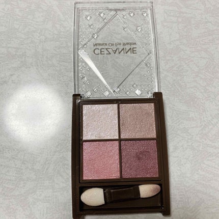 ニュアンスオンアイシャドウ/CEZANNE/アイシャドウパレットを使ったクチコミ(3枚目)