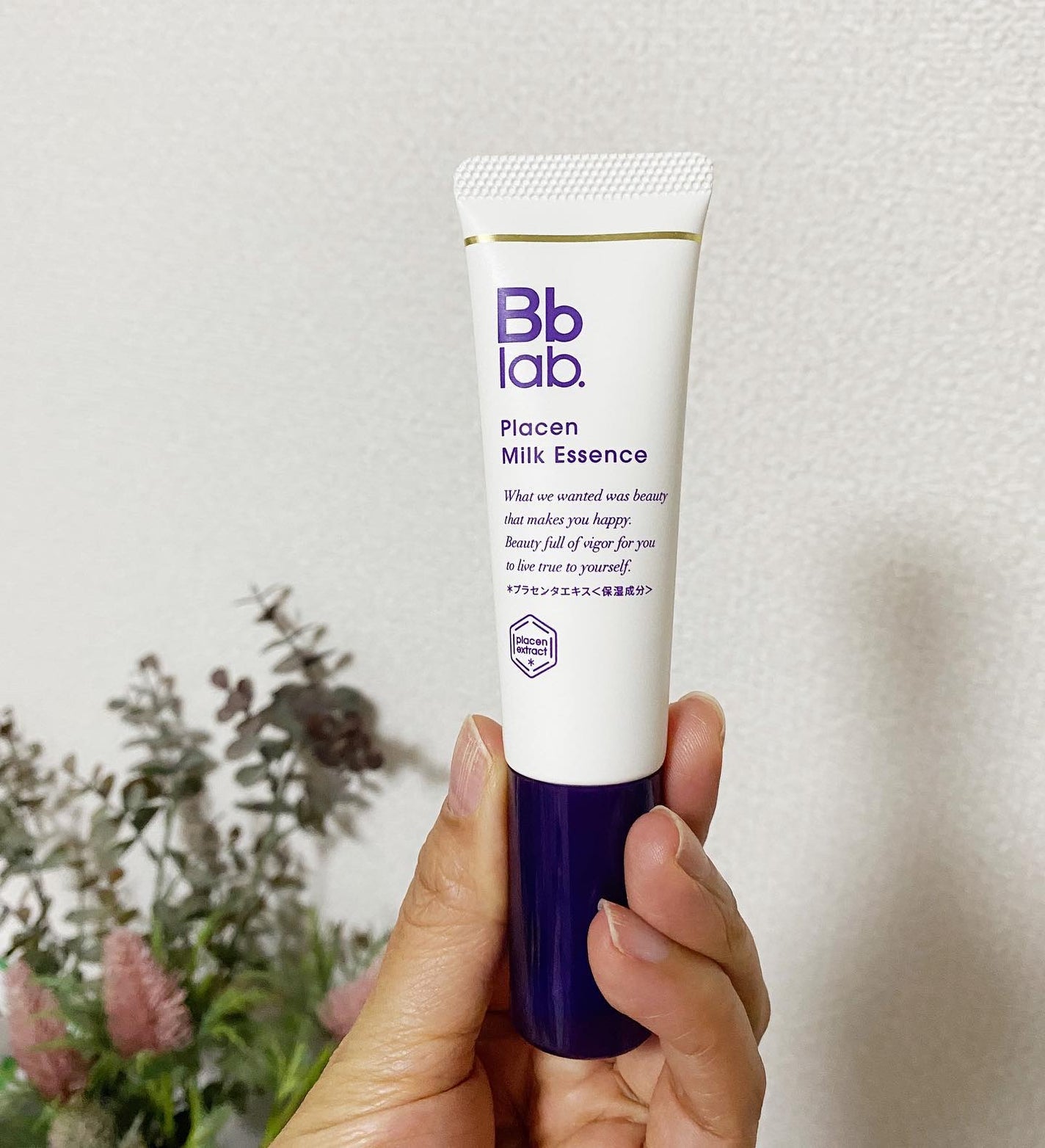プラセンミルクエッセンス/Bb lab./美容液を使ったクチコミ(5枚目)