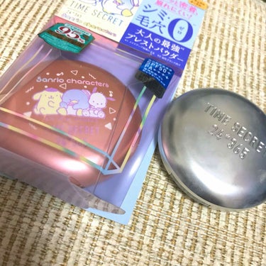 ★タイムシークレット  ミネラルプレストパウダー

リピ買いしました💓


普段キャンメイクのマシュマロフィニッシュパウダーを愛用してるんですが

薬局でこちらのテスターを触ってから気になりすぎて！

