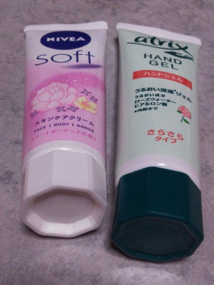 ハンドクリーム/アトリックス/ハンドクリームを使ったクチコミ(1枚目)