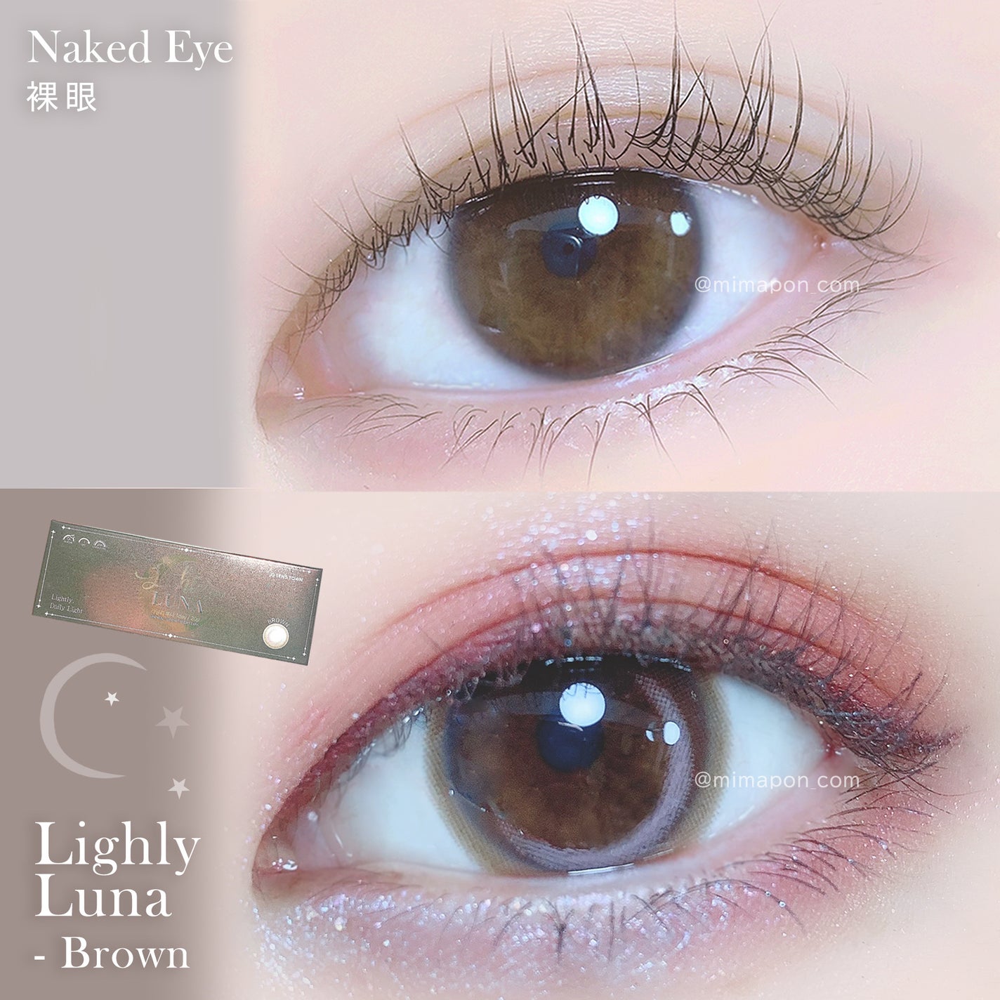 Lighly LUNA/THEPIEL/カラーコンタクトレンズを使ったクチコミ(2枚目)
