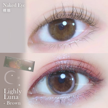 Lighly LUNA/THEPIEL/カラーコンタクトレンズを使ったクチコミ(2枚目)