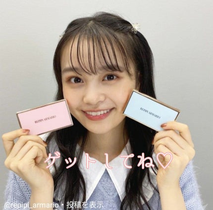 レピピアルマリオ  メアリコラボ  アイシャドウ/レピピアルマリオ/アイシャドウパレットを使ったクチコミ(6枚目)